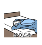 猫あるある（ハチワレサバ猫／短毛）（個別スタンプ：39）