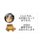 ミニチュアダックスジョナスくん2（個別スタンプ：7）