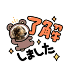 ミニチュアダックスジョナスくん2（個別スタンプ：25）
