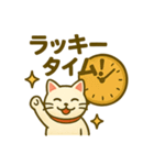 しあわせ招く♪開運まねき猫スタンプ（個別スタンプ：11）