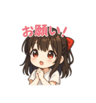 可愛いリボンを付けた女の子スタンプ（個別スタンプ：3）