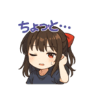 可愛いリボンを付けた女の子スタンプ（個別スタンプ：6）
