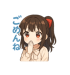 可愛いリボンを付けた女の子スタンプ（個別スタンプ：11）