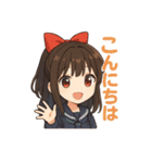 可愛いリボンを付けた女の子スタンプ（個別スタンプ：12）