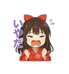 可愛いリボンを付けた女の子スタンプ（個別スタンプ：14）