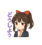 可愛いリボンを付けた女の子スタンプ（個別スタンプ：17）