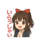 可愛いリボンを付けた女の子スタンプ（個別スタンプ：19）