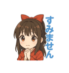 可愛いリボンを付けた女の子スタンプ（個別スタンプ：23）