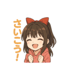 可愛いリボンを付けた女の子スタンプ（個別スタンプ：24）