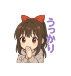 可愛いリボンを付けた女の子スタンプ（個別スタンプ：27）