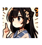 デフォルト和服少女（個別スタンプ：3）