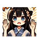 デフォルト和服少女（個別スタンプ：4）