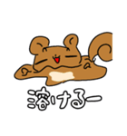 ぱちくりすの日常スタンプ2（個別スタンプ：4）