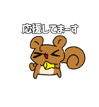 ぱちくりすの日常スタンプ2（個別スタンプ：7）