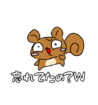 ぱちくりすの日常スタンプ2（個別スタンプ：16）