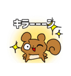 ぱちくりすの日常スタンプ2（個別スタンプ：25）