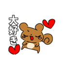 ぱちくりすの日常スタンプ2（個別スタンプ：28）