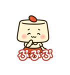 ほのぼの杏仁ちゃん（個別スタンプ：28）