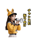 仮装女子_猫耳応援団_野球編（再販）（個別スタンプ：2）