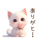 もち白猫（個別スタンプ：2）