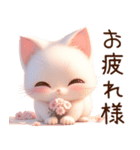もち白猫（個別スタンプ：3）