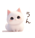 もち白猫（個別スタンプ：5）