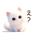 もち白猫（個別スタンプ：12）