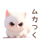 もち白猫（個別スタンプ：23）
