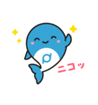 ずっと使える！きょうちゃんスタンプ（個別スタンプ：12）