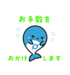 ずっと使える！きょうちゃんスタンプ（個別スタンプ：15）