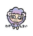 min^2 sheep（個別スタンプ：2）