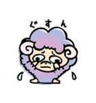 min^2 sheep（個別スタンプ：6）