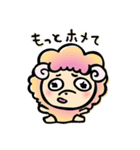 min^2 sheep（個別スタンプ：14）