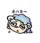 min^2 sheep（個別スタンプ：21）