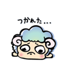 min^2 sheep（個別スタンプ：22）