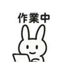 Nの白うさぎスタンプ2（個別スタンプ：12）