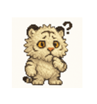 ふわふわホワイトタイガー気分パック（個別スタンプ：7）