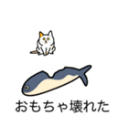 猫あるある（ぶち猫（白茶）／短毛）（個別スタンプ：30）