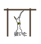 猫あるある（ぶち猫（白茶）／短毛）（個別スタンプ：36）