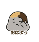 ほのぼのわらび餅くん（個別スタンプ：6）