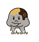 ほのぼのわらび餅くん（個別スタンプ：32）