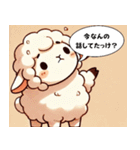 ひつじの迷子スタンプ（個別スタンプ：5）
