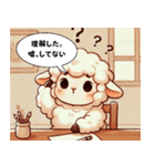 ひつじの迷子スタンプ（個別スタンプ：6）