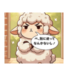ひつじの迷子スタンプ（個別スタンプ：10）