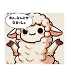 ひつじの迷子スタンプ（個別スタンプ：11）