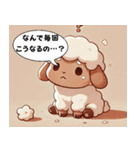 ひつじの迷子スタンプ（個別スタンプ：15）