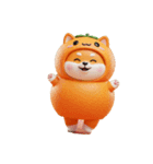 ちび豆柴着ぐるみシリーズ（個別スタンプ：8）
