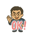 メガネのやまださん（個別スタンプ：8）
