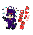 今日はなんの日？毎日が記念日（4月）（個別スタンプ：1）