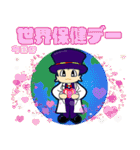 今日はなんの日？毎日が記念日（4月）（個別スタンプ：7）